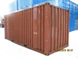 Предлагаем контейнеры 20 и 40 фут. б/у / Челябинск