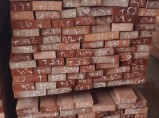 Пиломатериалы из дуба, бука, ясеня, клена, акации, карагача. / Челябинск