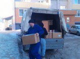 Разнорабочий разнорабочие по вызову / Челябинск